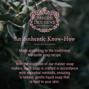 Liquid Marseille Soap - Rose Geranium savon liquide de Marseille - Liquid Marseille Soap - Panier des Sens USA