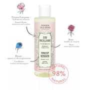 Make - up remover - Radiant Peony - Face Care - Panier des Sens USA